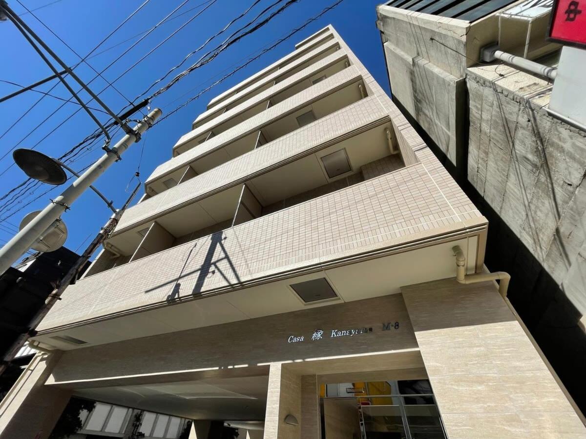 Casaen - Spacious 1Br Apt For 6 Ppl Great Location With Room Wifi Hirošima Exteriér fotografie